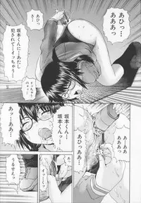 [Yagami Kenkirou]CORE FES