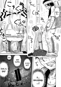 (C78) [Fugudoku (Katou Fuguo)] SURUDAKE. (Touhou Project) [English] {pesu}