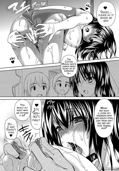 Ahe Kore Ch. 2-5 {doujin-moe.us}