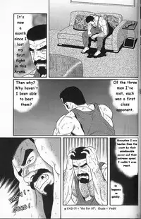 [Gengoroh Tagame] Arena [English]