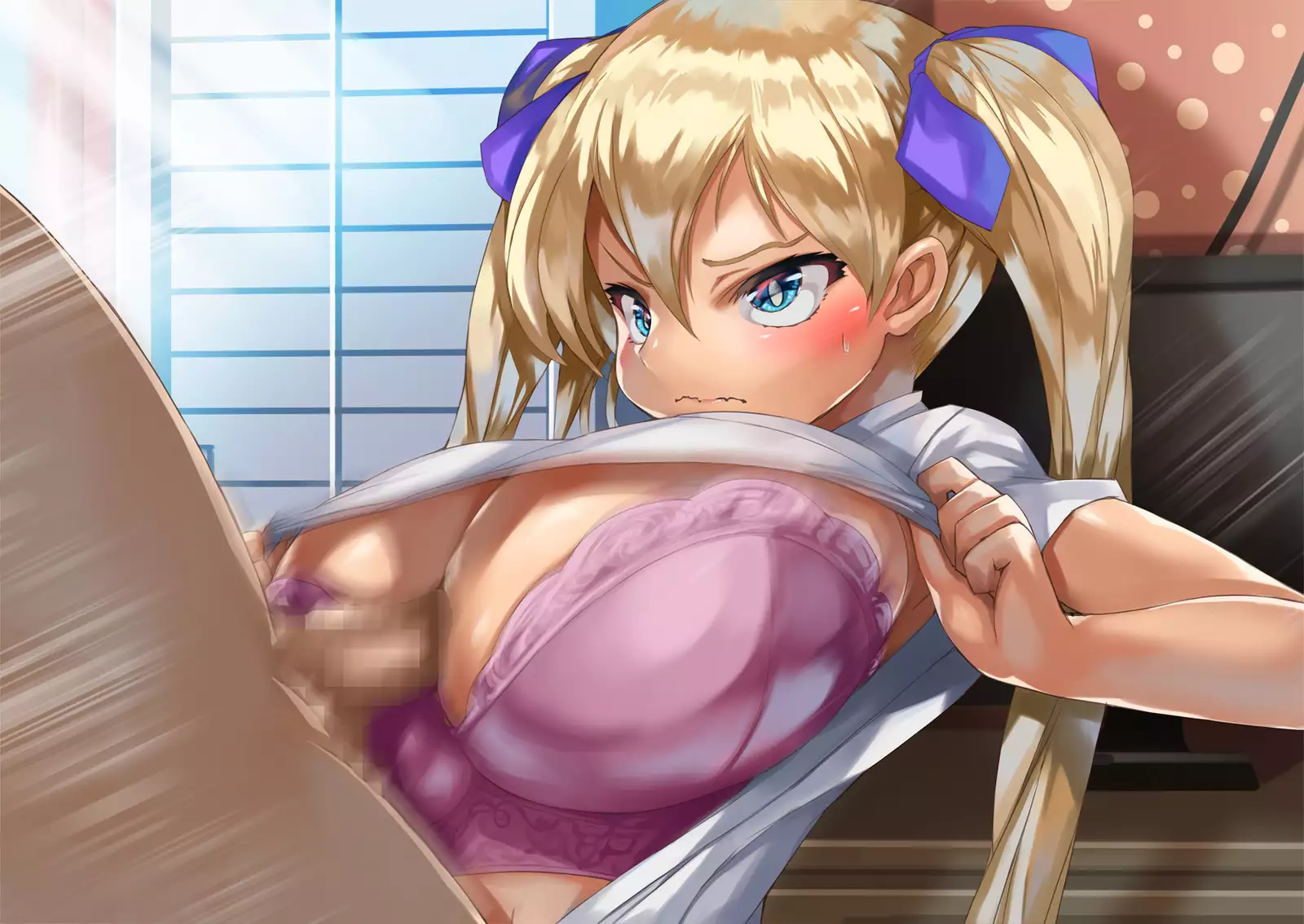 Paizuri wa Gimukyoiku desu