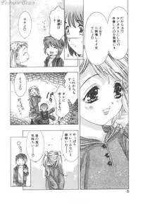 [Onikubo Hirohisa] Ryoute Ippai no Houseki