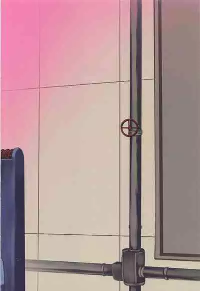 Chounouryokusha Shokuhou Misaki Jinmon Chousho