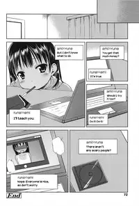 [Misao.] Hajimeteno! [English] [Yoroshii, 5 a.m.]