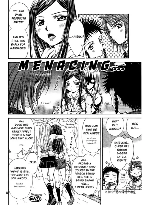 After School Dolce {Appolyon & Hunter Nightblood}