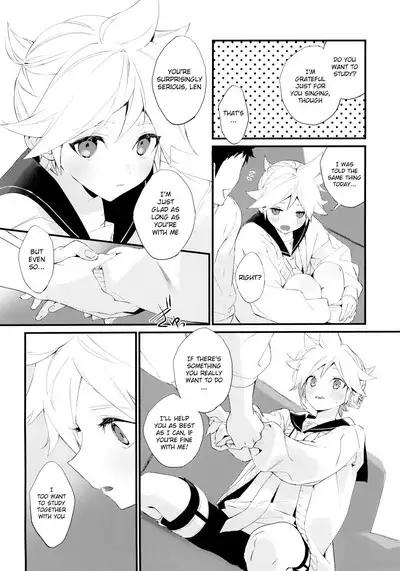 Jissen! Master to Nakayoshi Life Startup Guide