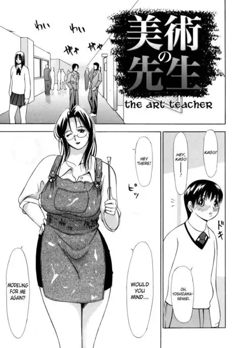 Zettai Ryoujoku - Chapter 9