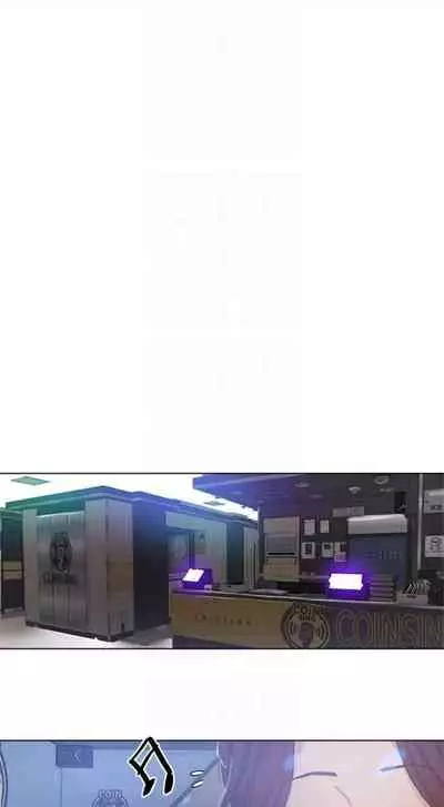 [週六] [美娜讚 & 鋼鐵王] 秘密教學 1-69 官方中文（連載中）