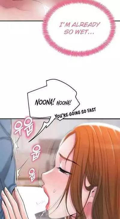 New Town [Lee Wan, Kim Suna] Ch.10/? [English] [Manhwa PDF]