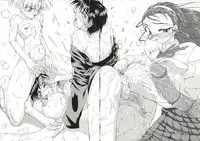 [Shijima Yukio] Zegen