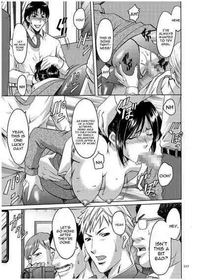 [Hoshino Ryuichi] Sennyu Tsuma Satomi Kiroku Ch. 1-10 [English] [constantly]