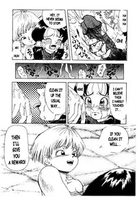 DOUJIN 2000 - Dragonball H [English]