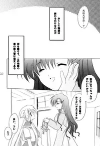 [LoveLess (Sawatari Yuuka)] Chiibits 2 (Chobits)