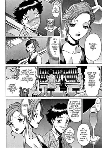 [Tamaki Nozomu] Nanairo Karen | Karen Chameleon Vol. 1 [English] [Tadanohito]