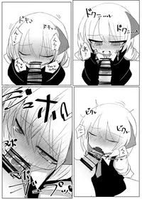 [Kuufuku Seishin (Kuufuku)] Rumia-chan to Ecchi Suru Ohanashi. (Touhou Project) [Digital]