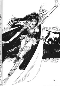 (C44) [Oideyasu Honpo (Various)] GO WEST (Dirty Pair)