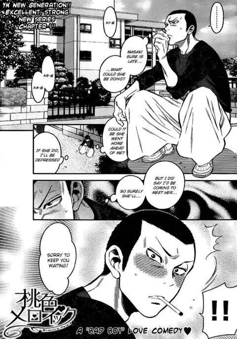 Momoiro Meloik - Chapter 1