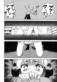 [DENJIRO] Love Pet 1x1