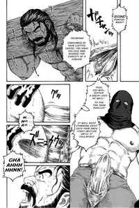 [Tagame] The Pillory [Eng]