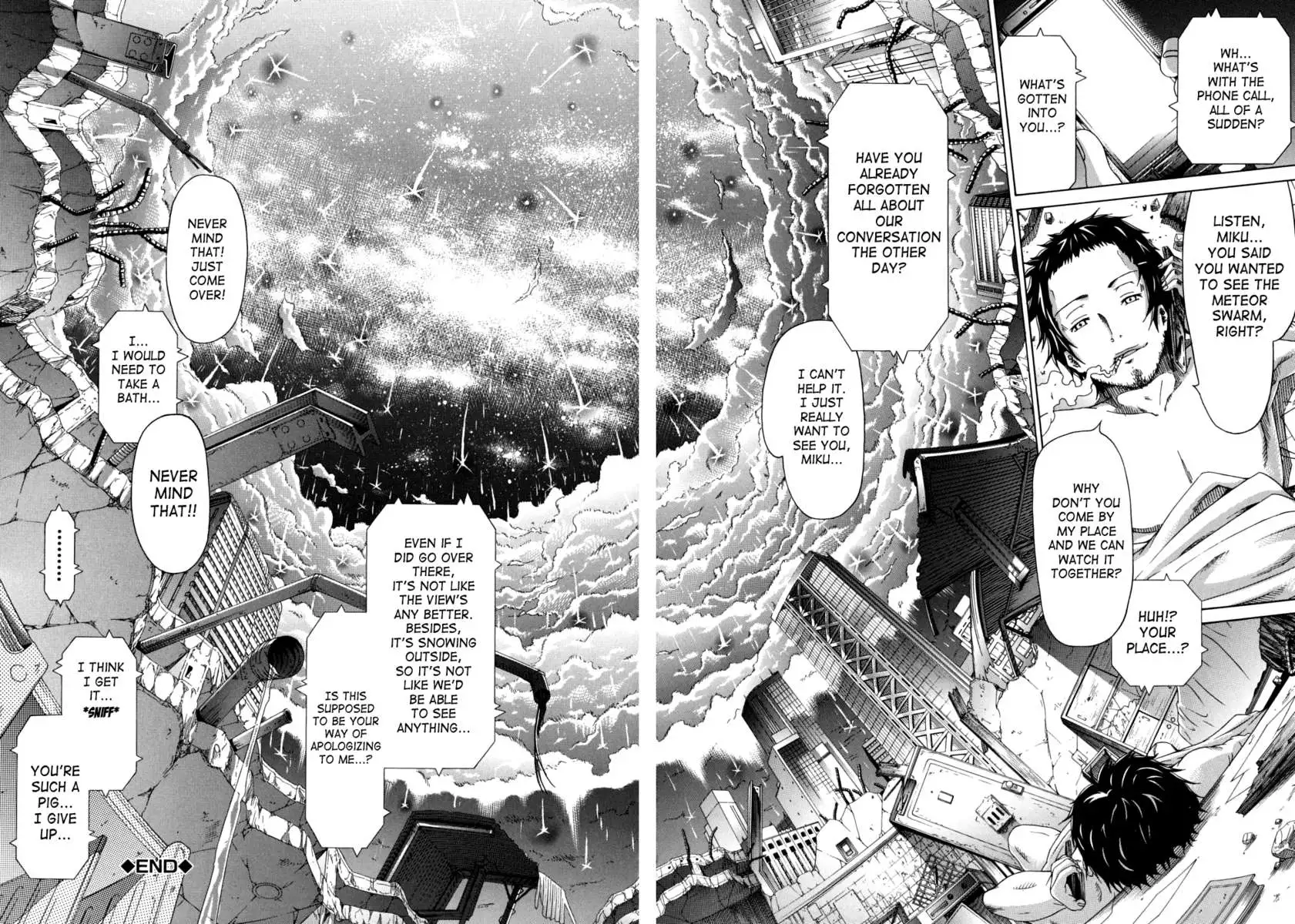 Innocent ~Shoujo Memoria~