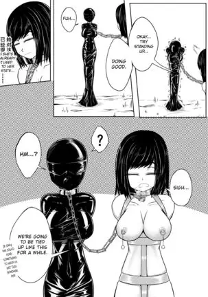 Whiser of Guidance 1-18