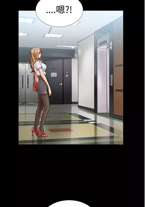 中文韩漫 粉紅報告書 Ch.0-12