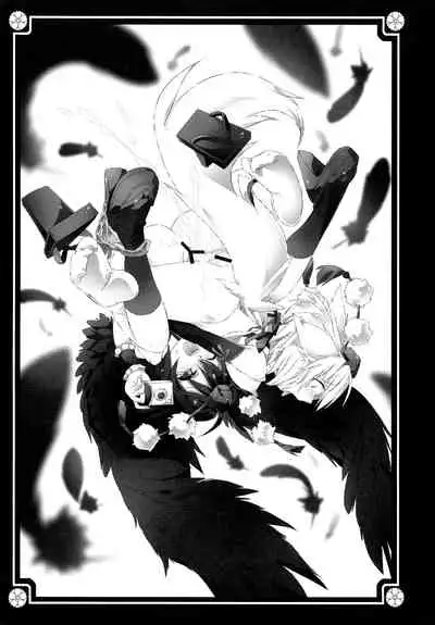 Gensoukyou no Futanari-tachi Ni