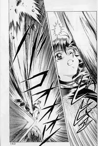 [Kou Kawarajima] Lemming Rhapsody 2