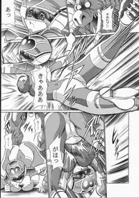 (C66) [Circle Taihei-Tengoku (Horikawa Gorou)] Seigi no Mikata