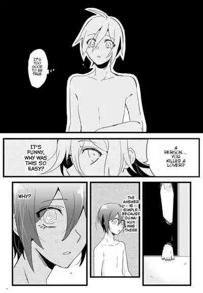 [36 (Hakua)] Shiroi Suisou to Akai Kingyo (New Danganronpa V3) [English] [Digital]
