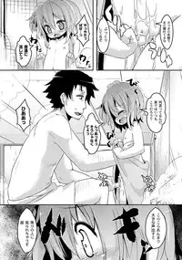 [Anthology] PLUM LS 09 [Digital]