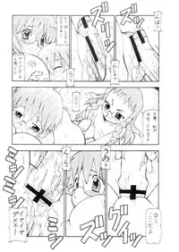 (C67) [Toraya (ITOYOKO)] Cosu de Shitemasen! 3 Jcup! (Genshiken)