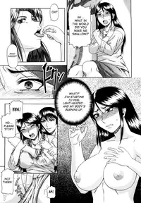 [Narushima Godou] Dain [English] [SaHa]