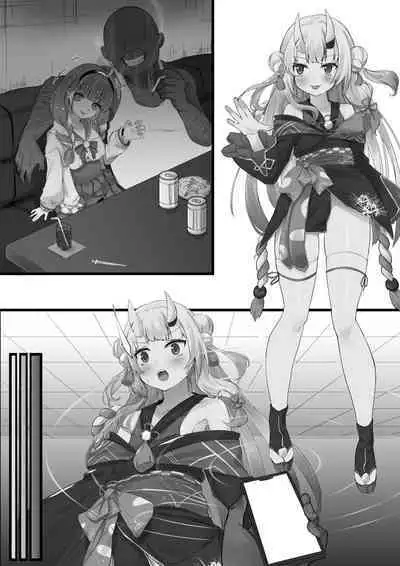 Hypnosis Ayame Series