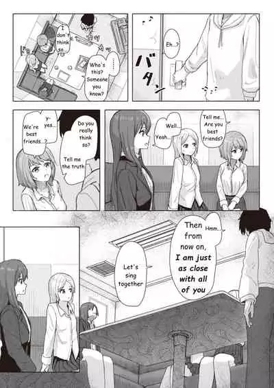 Common Sense Modification Activity Record