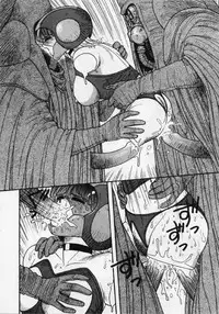 [Yui Toshiki] UMA UMA