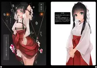 Shoujo-tachi wa Shibarareru.