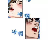 中文韩漫 療育女孩 Ch.0-10 [Chinese]