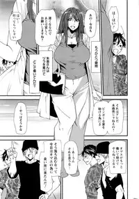 Action Pizazz 2016-09