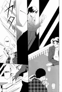 [Yo-yo Sya] Yoridori Midori – Batman [Eng]