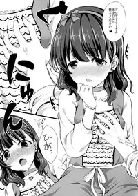 (C86) [Tottototomekichi (Tomekichi)] Mayu ja Dame desuka? (THE IDOLM@STER Cinderella girls)