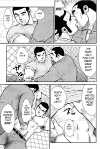 [Ebisubashi Seizou] Hanayuke! [English] [leon692]