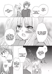 (CSP4) [Light Garden (Hikabe Sakuho)] Tsubomi [English][SMDC]