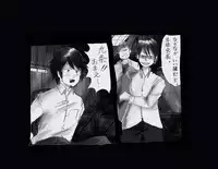 [Nyoninka Kenkyuujo] Kyousei Nyotaika Ani