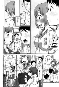 COMIC AUN 2016-11