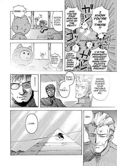 Tony Takezaki no Evangelion