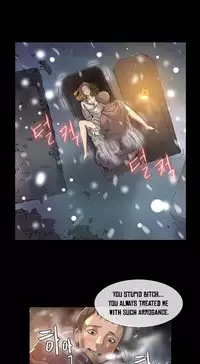 [Getty] Siren Ch.0-11 (English) (YoManga) (Ongoing)