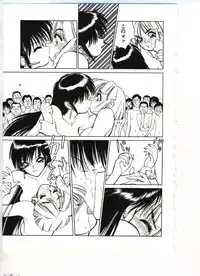 (story) Rise Scoop Future