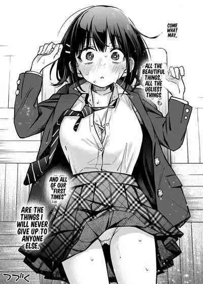 Shojo ga Doutei to no Hatsutaiken de Mezamechau Hanashi 3