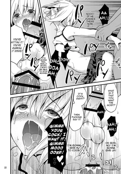 Warui Shounen ni wa Oshioki! | Bad Boys Need to be Punished! {Hennojin}